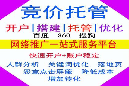 企业如何选择合适的百度推广预算？案例解读
